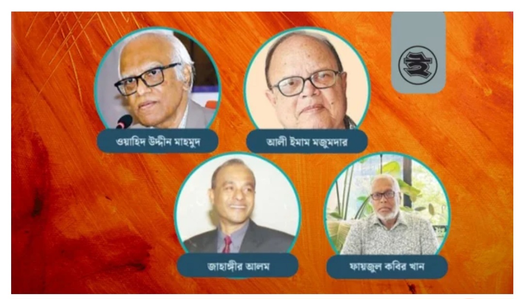 বাংলাদেশের অন্তর্বর্তী সরকারের উপদেষ্টার সংখ্যা আরও বাড়ছে: নতুন উপদেষ্টা হচ্ছেন যারা